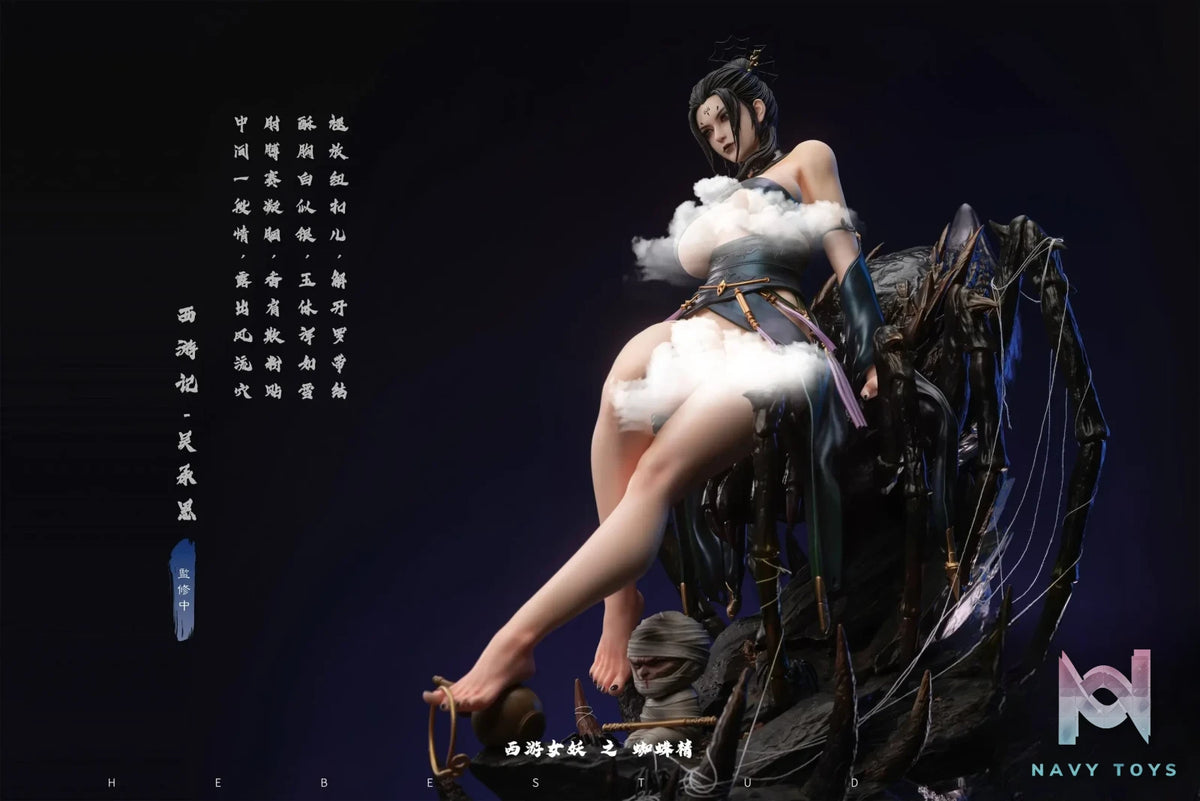 Hyperspace Studio & Hebe Studio – Journey to the West Female Demon Series Spider Spirit Fourth Sister