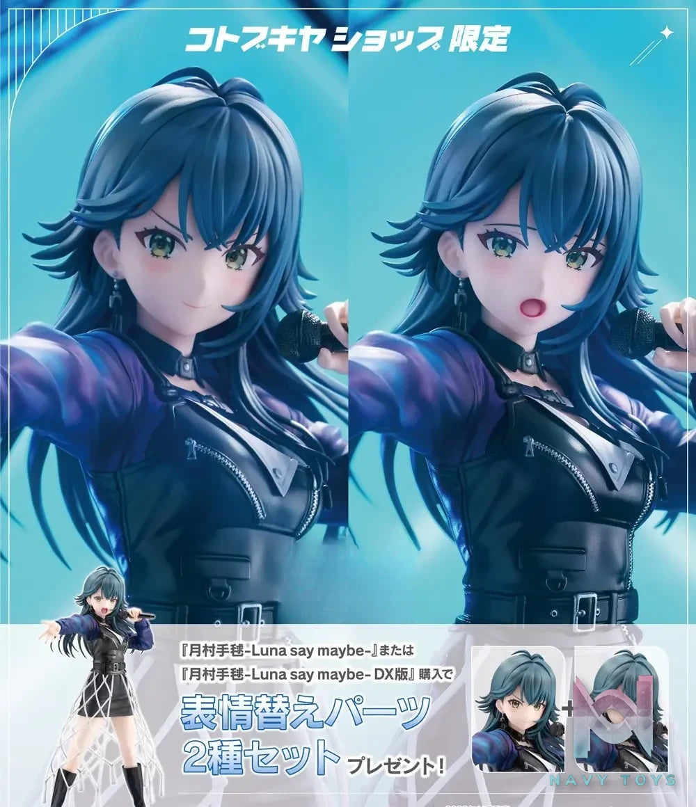 Kotobukiya – Gakuen iDOLM@STER Temari Tsukimura -Luna say maybe- 1/7 Complete Figure (Licensed)