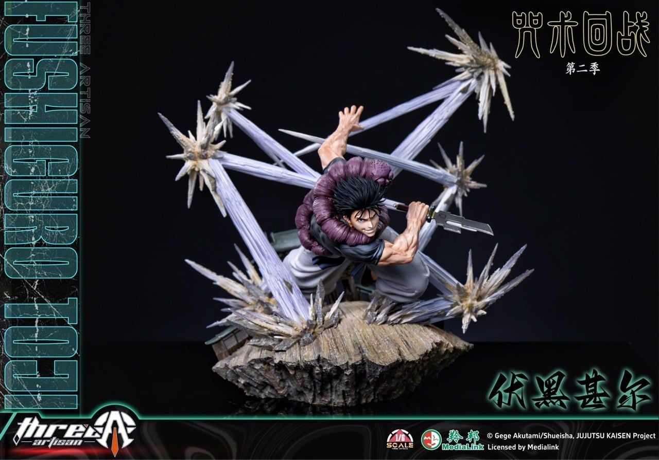 Fushiguro Toji - Jujutsu Kaisen - ThreeArtisan Studio resin statue ThreeArtisan Studio anime figure
