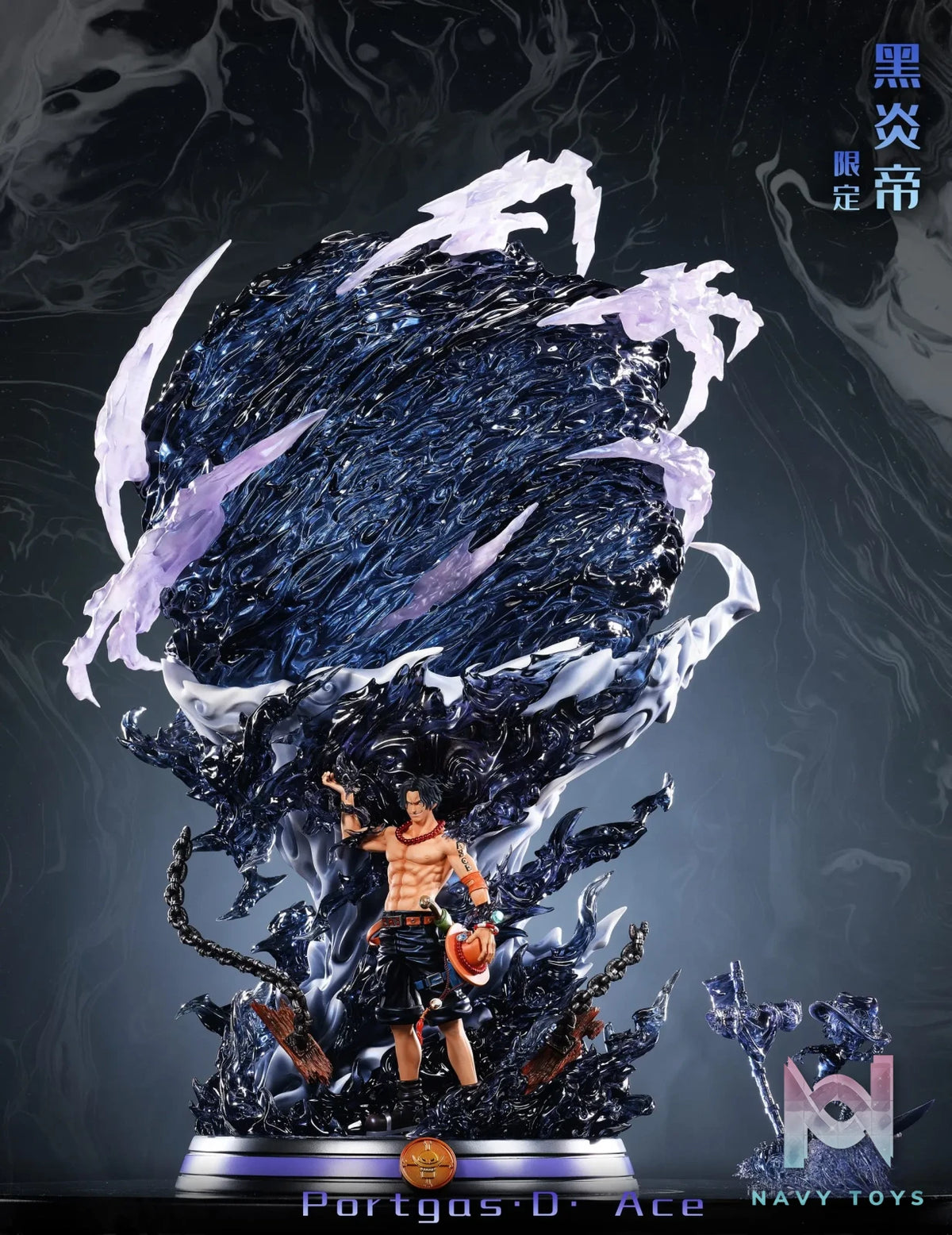 LX Studio – One Piece Entei Ace