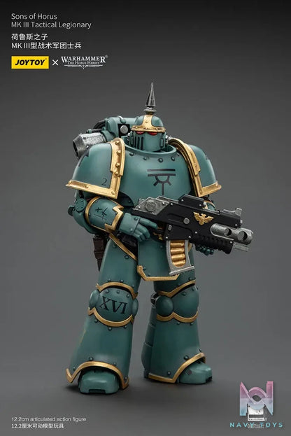 JOYTOY – 1/18 Warhammer MK III Tactical Legionary JT02632 JT02649 JT02656 JT02663 JT02670 JT02687 JT02694 (Licensed)