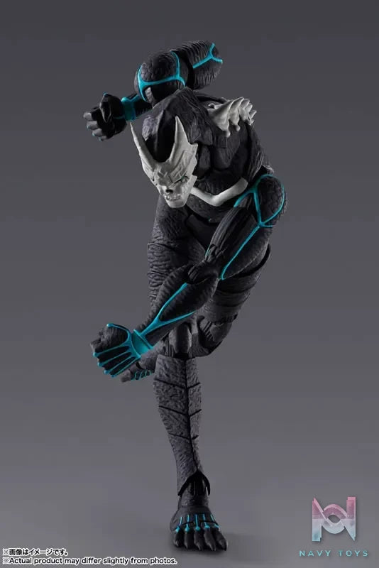 BANDAI SPIRITS – S.H.Figuarts Kaiju No. 8 (Rerelease Edition) “Kaiju No. 8” (Licensed)