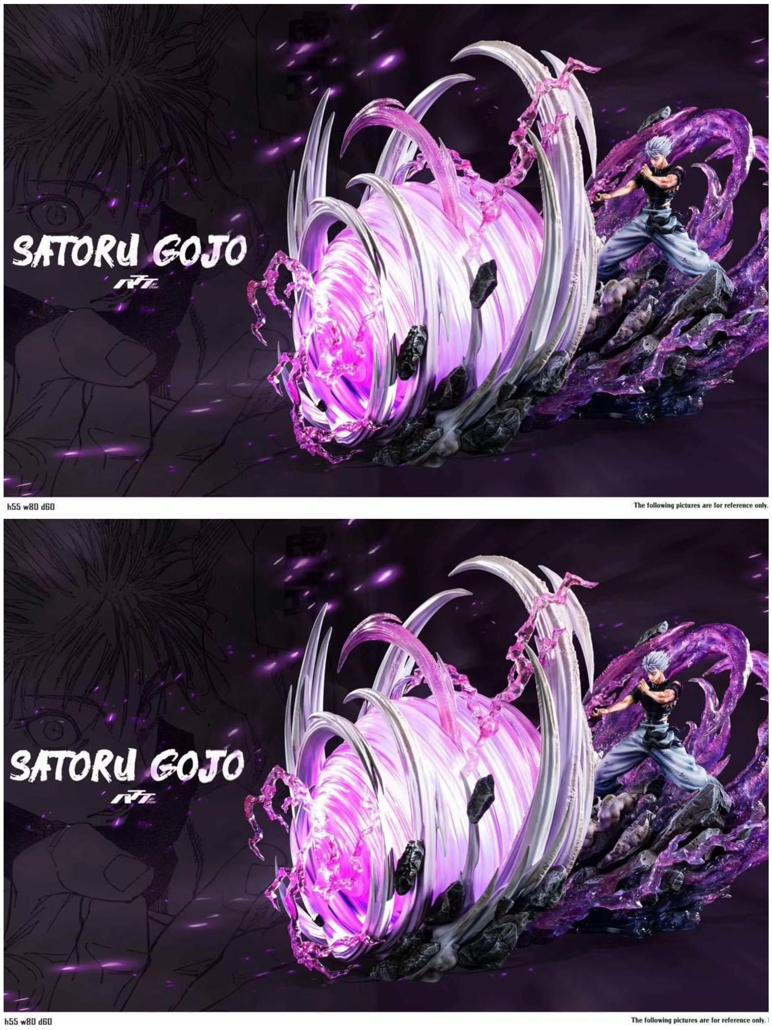 Gojo Satoru - Jujutsu Kaisen - ATT Studio resin statue ATT studio anime figure