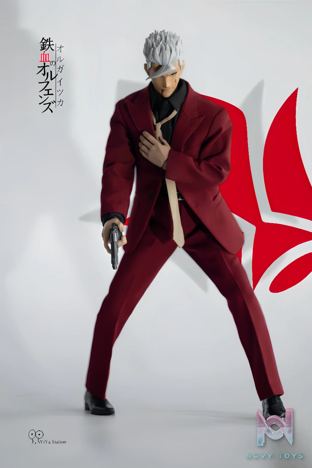 YiYa Studio – 1/6 Scale Action Figure Orga Itsuka(Licensed)