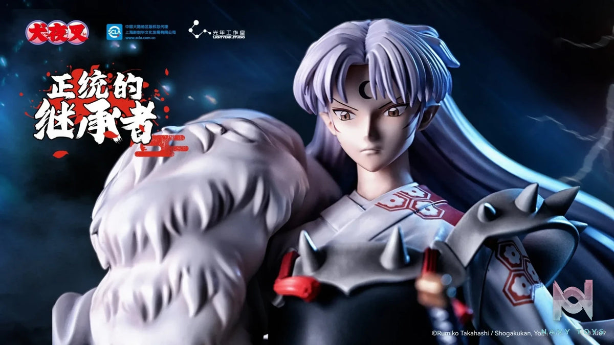 Light Year Studio – Inuyasha Inuyasha vs Sesshoumaru (Licensed)