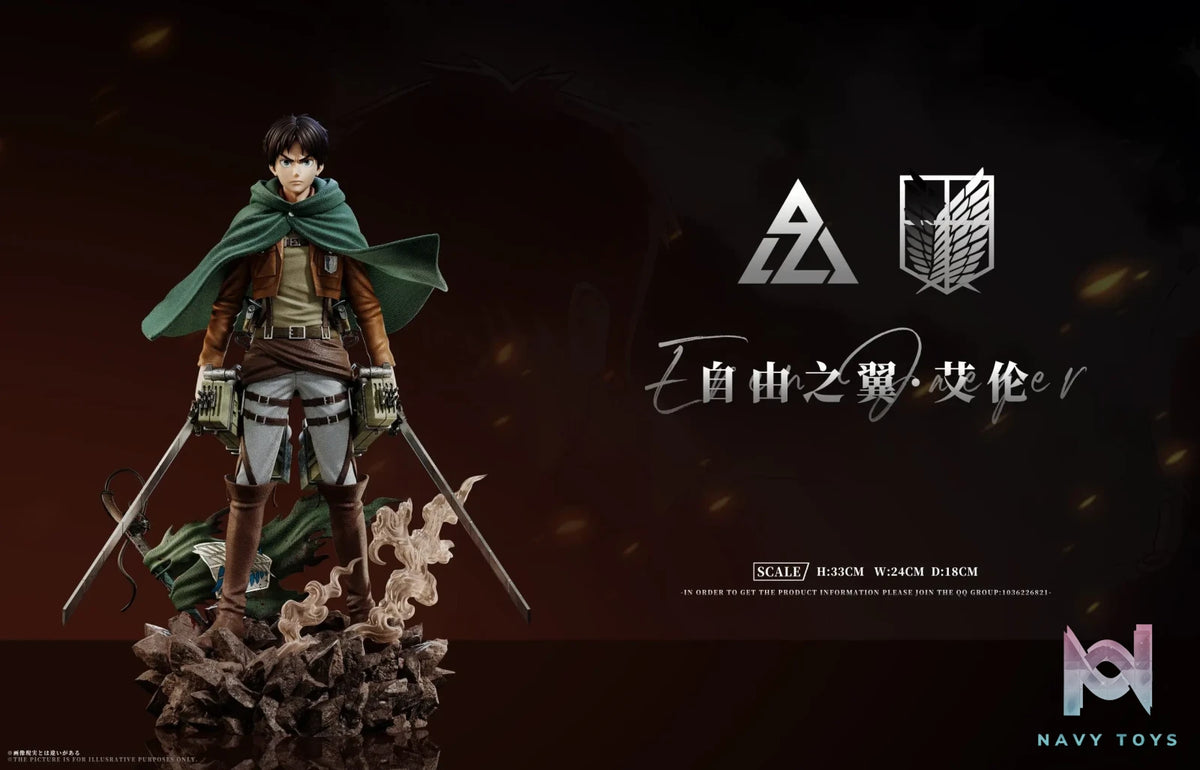 AZ Studio – Wings of Freedom Eren Jaeger Attack on Titan