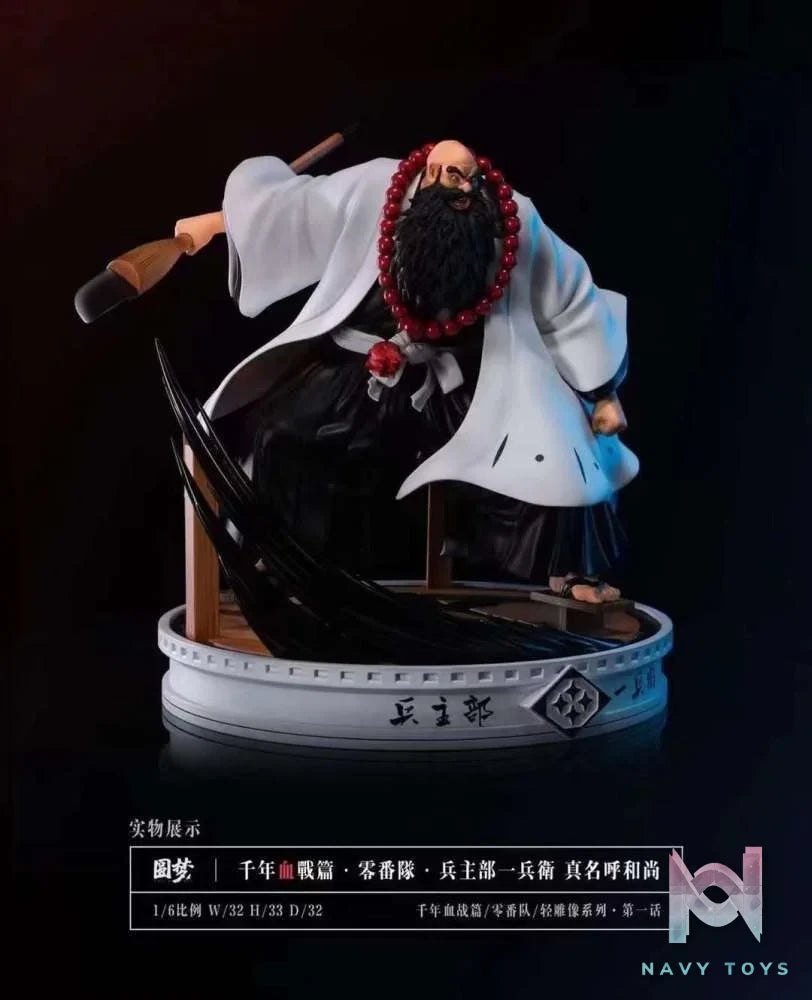 Ichibe Hyosube resin statue Dream Bleach Studio anime figure
