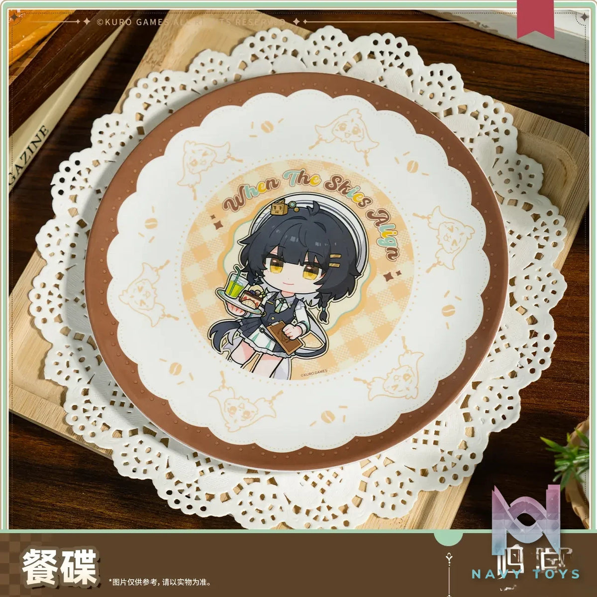 KURO GAMES – Wuthering Waves – Sunny Rendezvous Themed Rover Plate (Licensed)