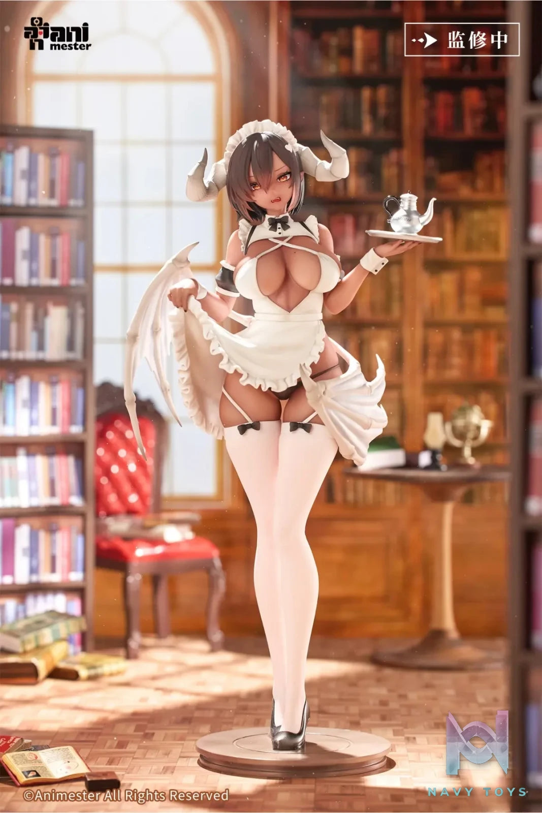 AniMester – Demon Maid’s Serving Time Gokuna 1/6 Figure (Licensed)