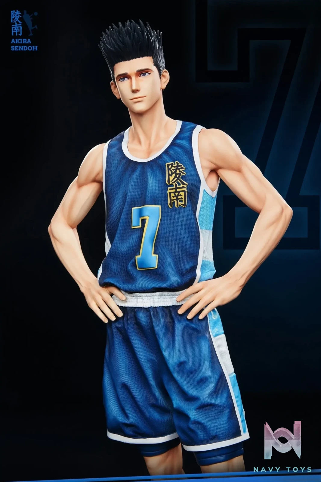 Infinite Studio – Slam Dunk Akira Sendoh
