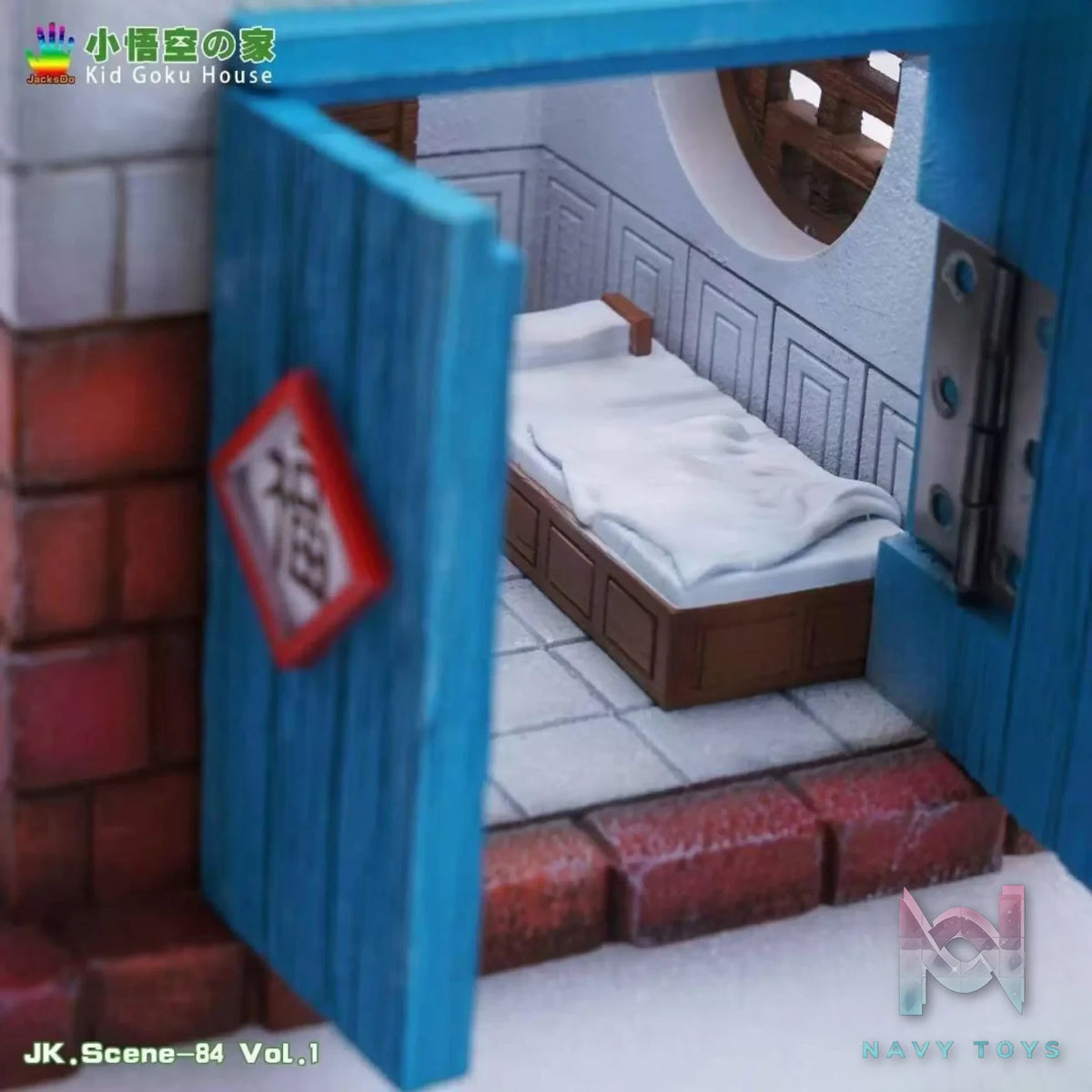 JacksDo Studio – Dragon Ball House Series #1 Goku House