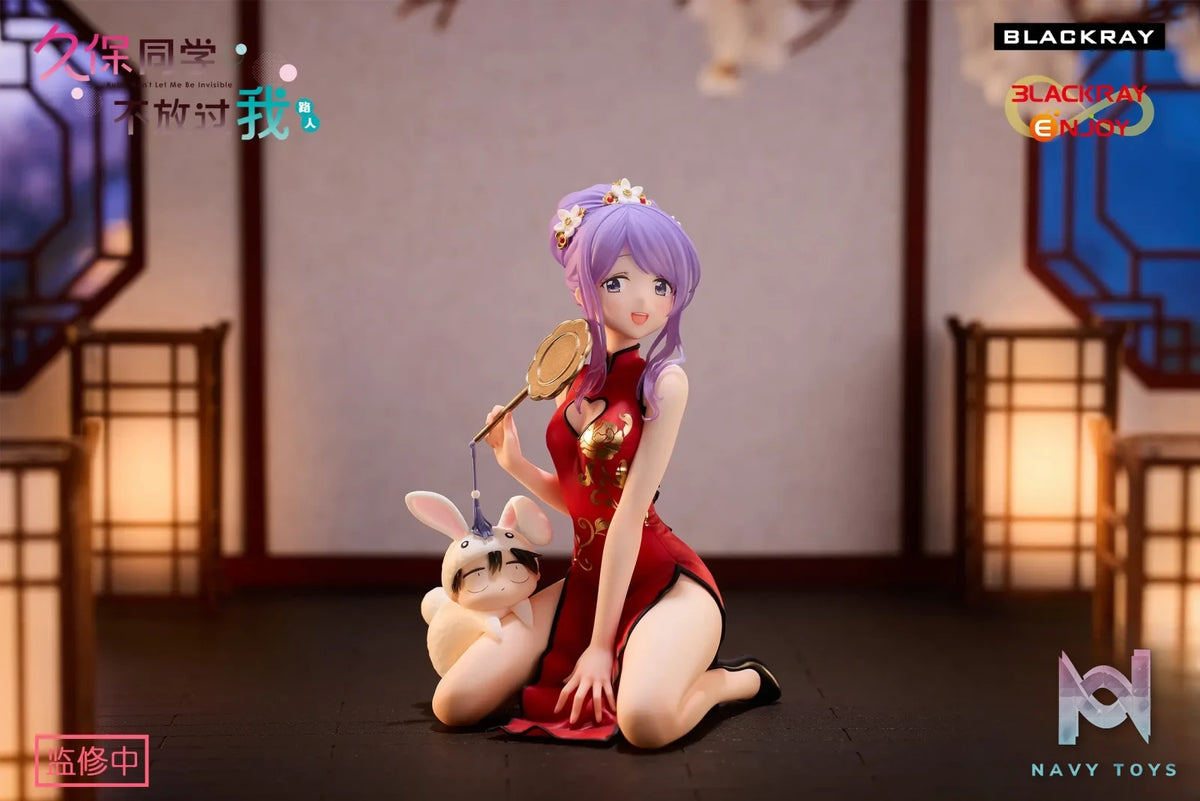 Blackray Enjoy – Kubo Won’t Let Me Be Invisible Kubo Nagasaki Qipao Version (Licensed)