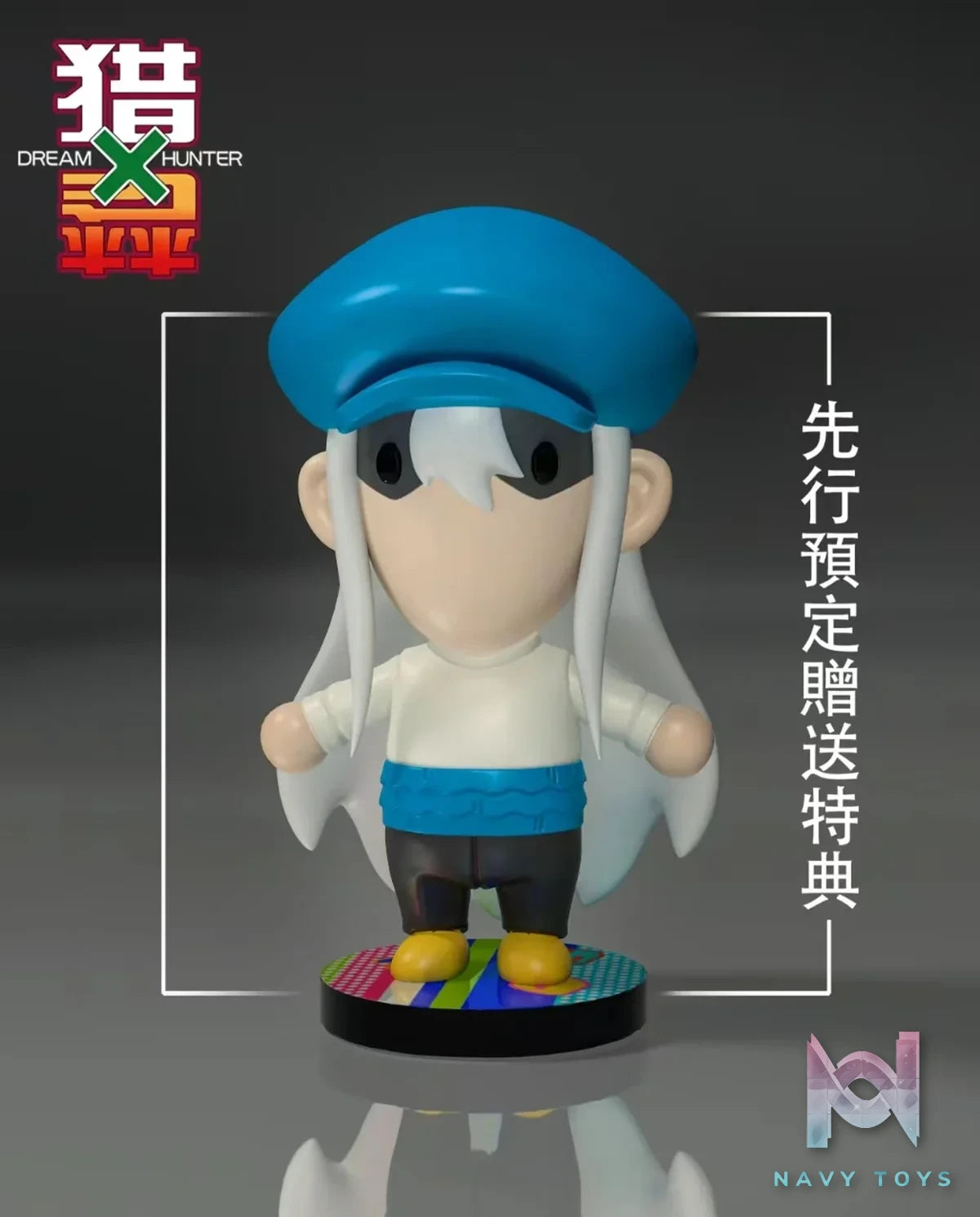 Kaito - Dream Hunter Studio resin statue Dream Hunter Studio anime figure