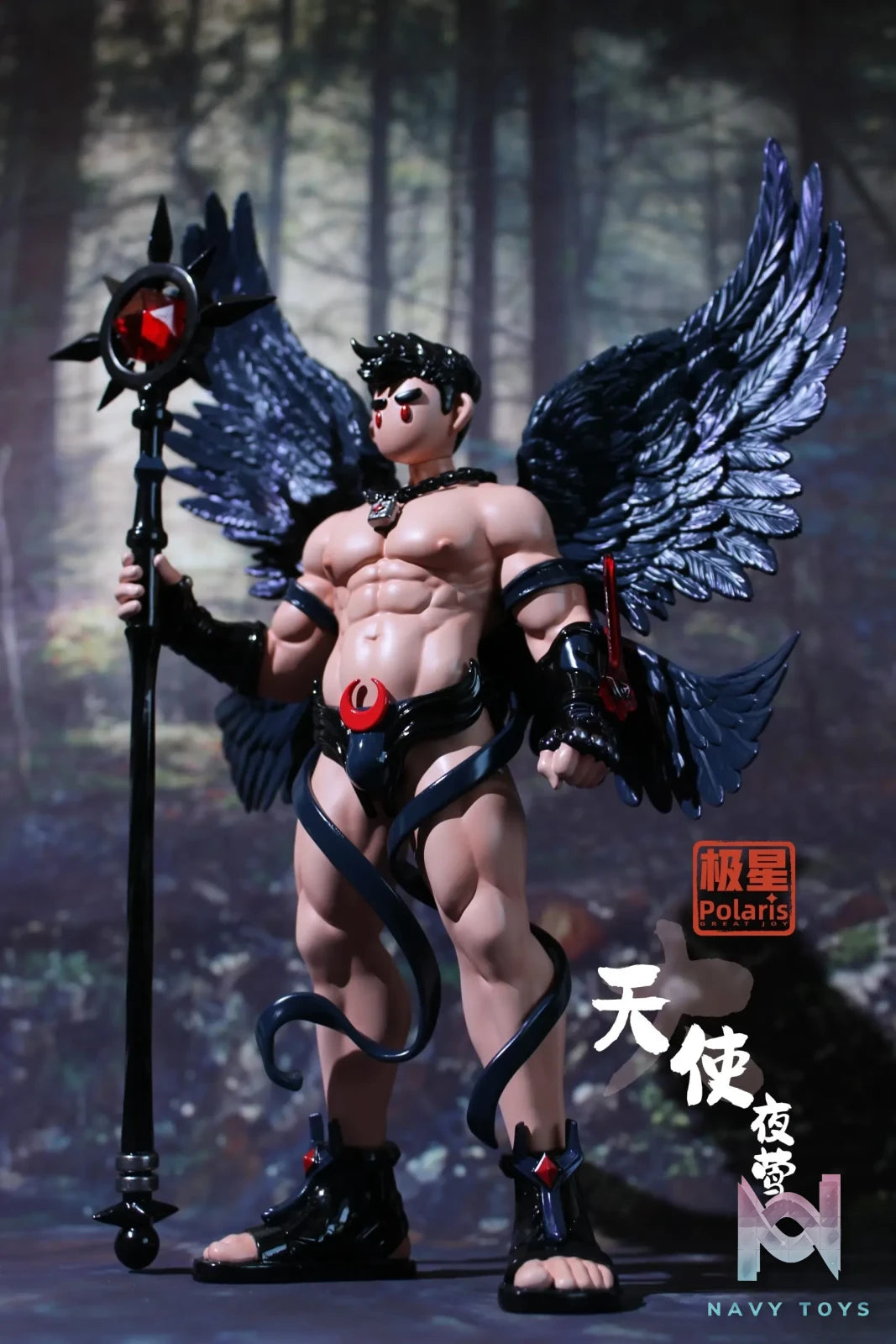 Polaris Studio – Original Archangel of Wilderness Garden (Licensed)