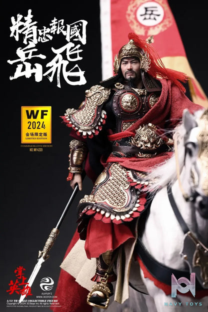 303TOYS Studio – 1/12 WF4301 LOYALTY TO THE COUNTRY YUE FEI (WF2024 EVENT-EXCLUSIVE EDITION)
