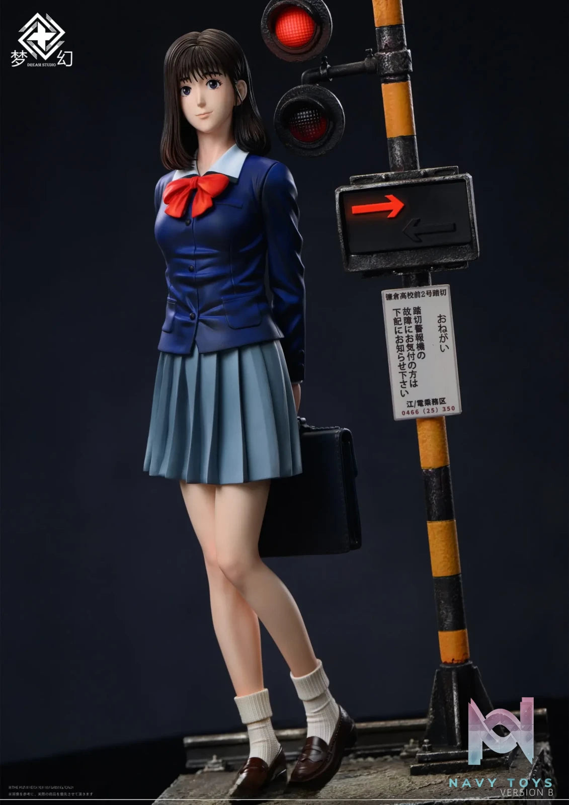 Dream Studio – Haruko Akagi Slam Dunk