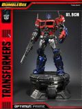 Optimus Prime - Transformers: Bumblebee - Prime 1 Studio (MMTFM - 26; MMTFM - 26EX)