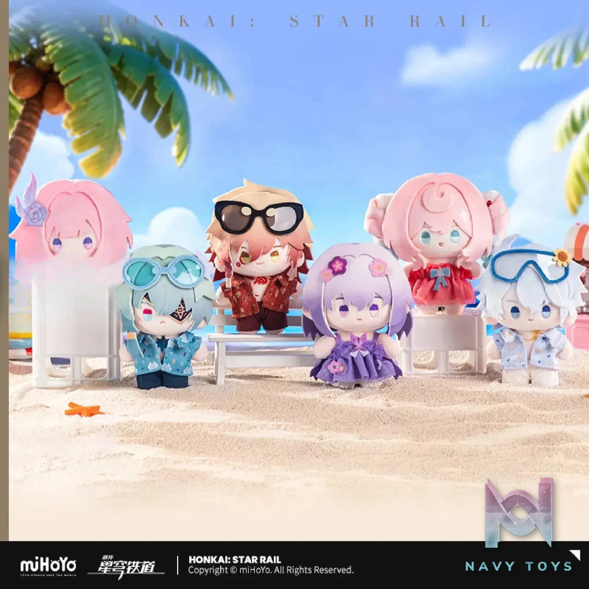 miHoYo – Honkai: Star Rail Seasonal Doll Series Plush Charm Vol. 2 (Licensed)