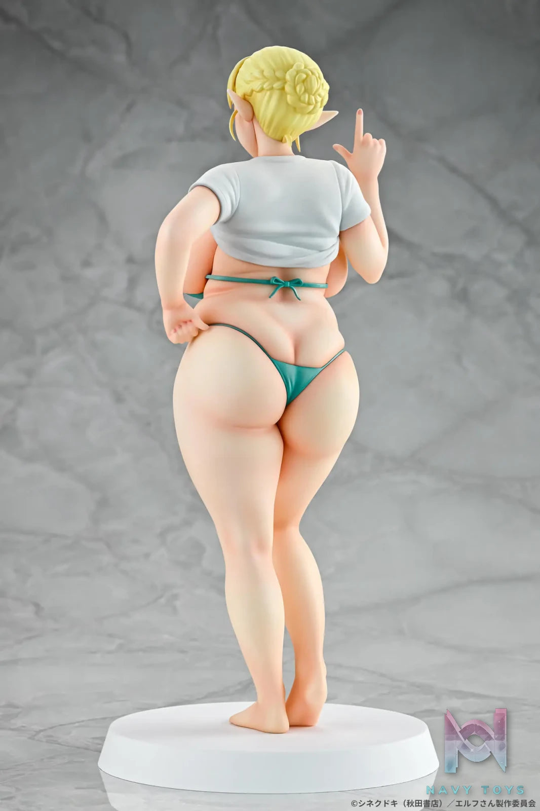 Q-six – Elf-san wa Yaserarenai. Erufu 1/7 Complete Figure (Licensed)