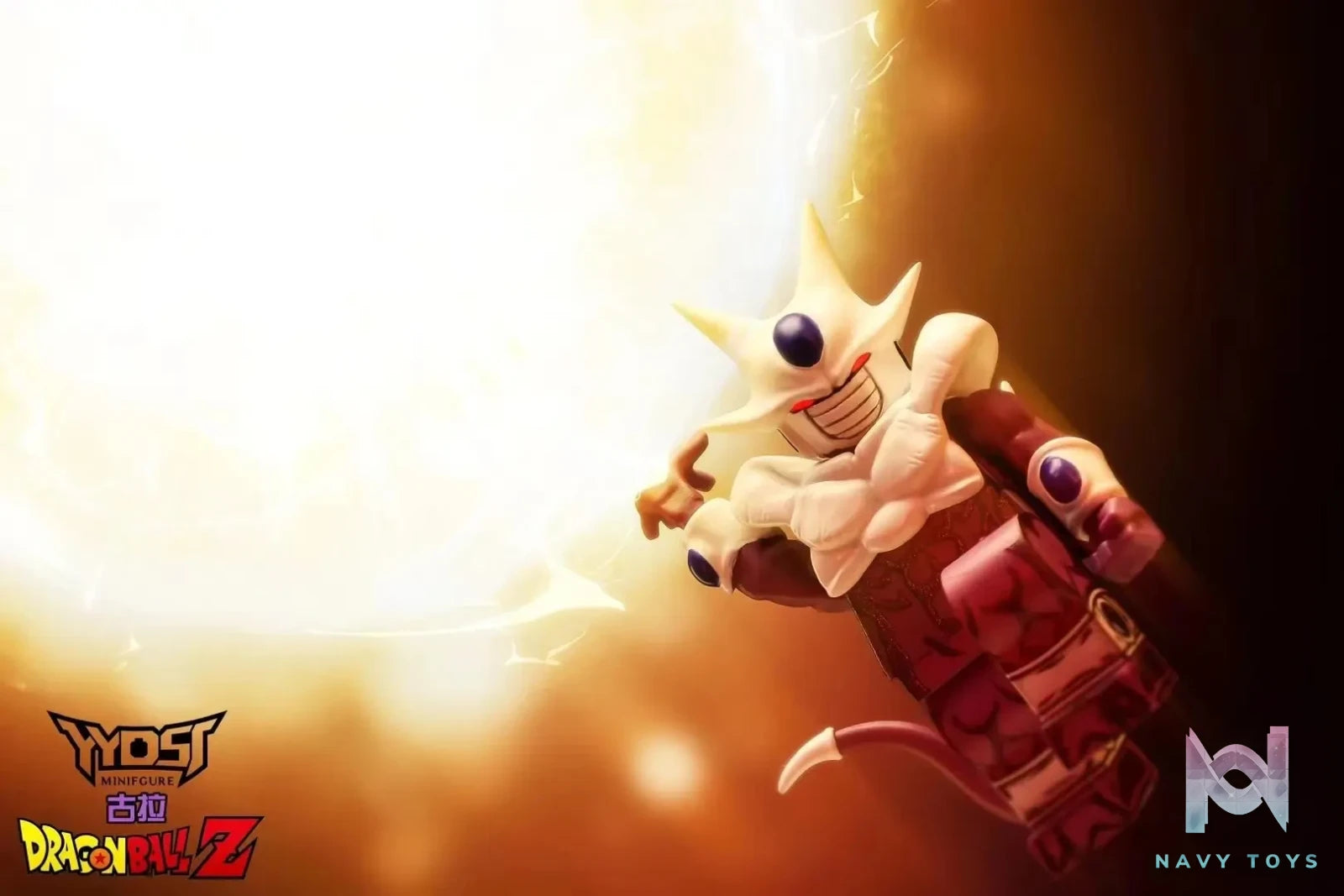 YYDSJ Studio – Dragon Ball Cooler