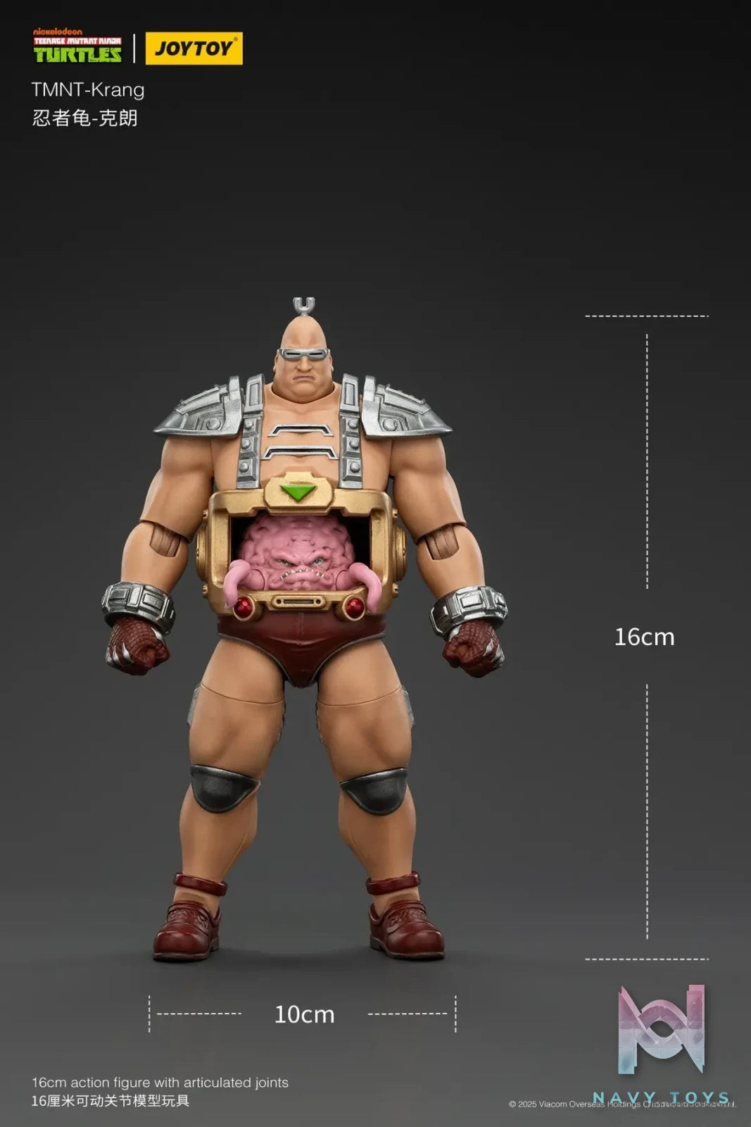 JOYTOY – TMNT-Krang 1/18 Action Figure JT00881 (Licensed)