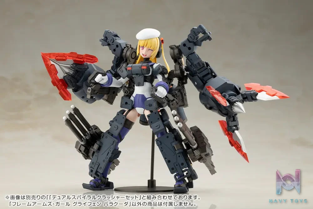 Kotobukiya – Frame Arms Girl Greifen Barracuda Plastic Model (Licensed)