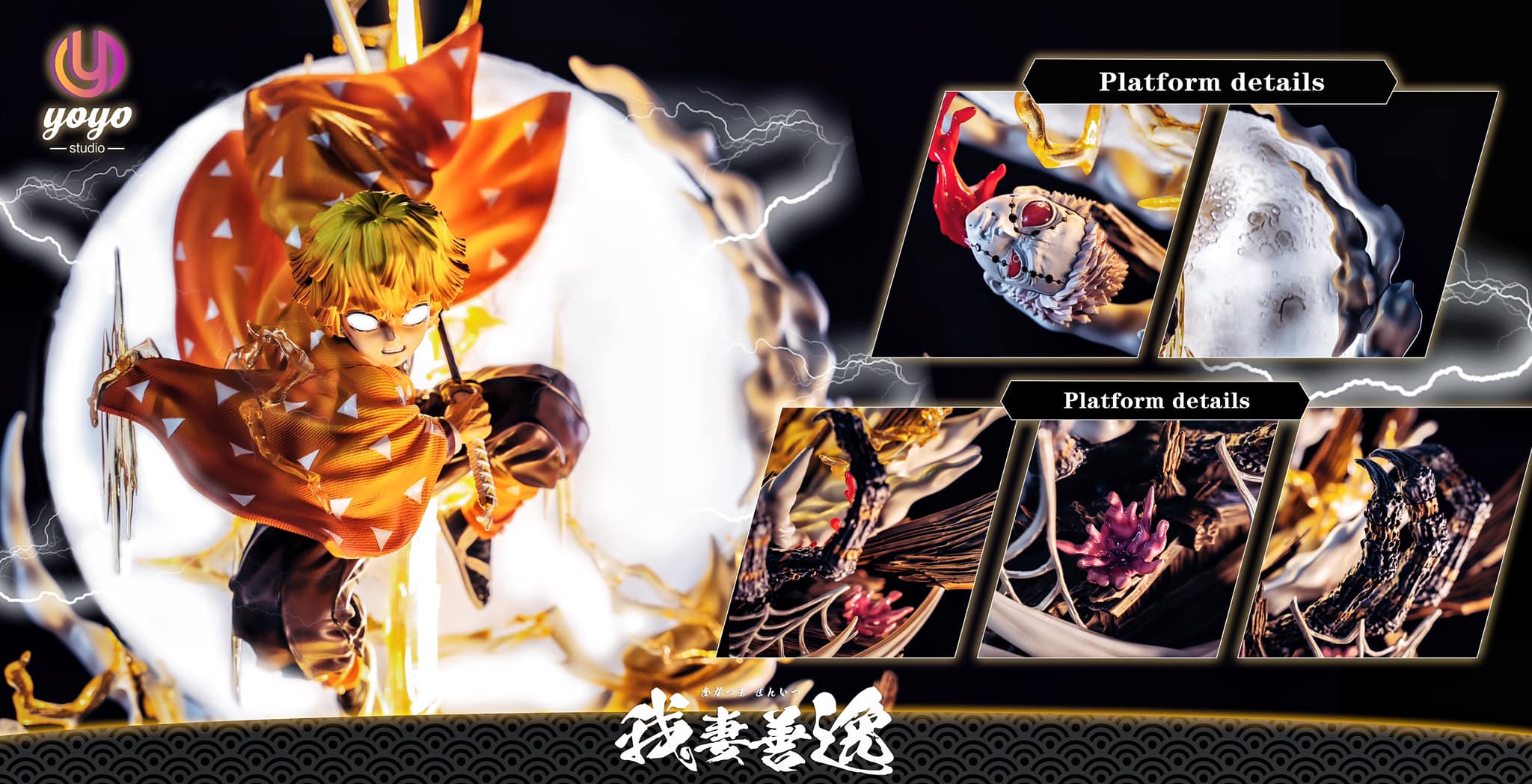 Zenitsu - YOYO Studio resin statue yoyo studio anime figure
