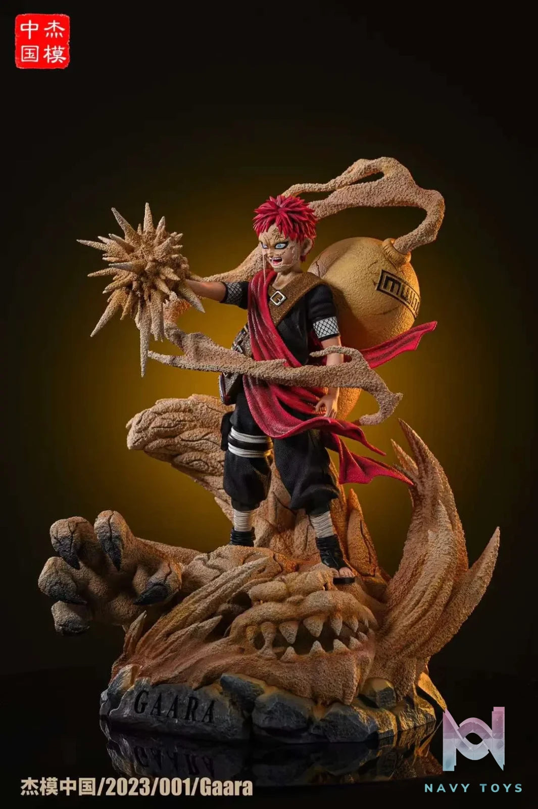 Jiemo China studio – Naruto Nakano series The first bullet Gaara