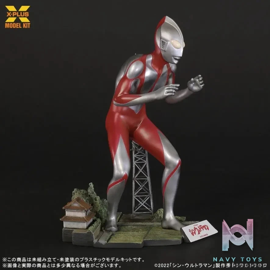 X-PLUS PLEX Studio – 1/250 Scale Ultraman (Shin Ultraman) Plastic Model Kit (Licensed)