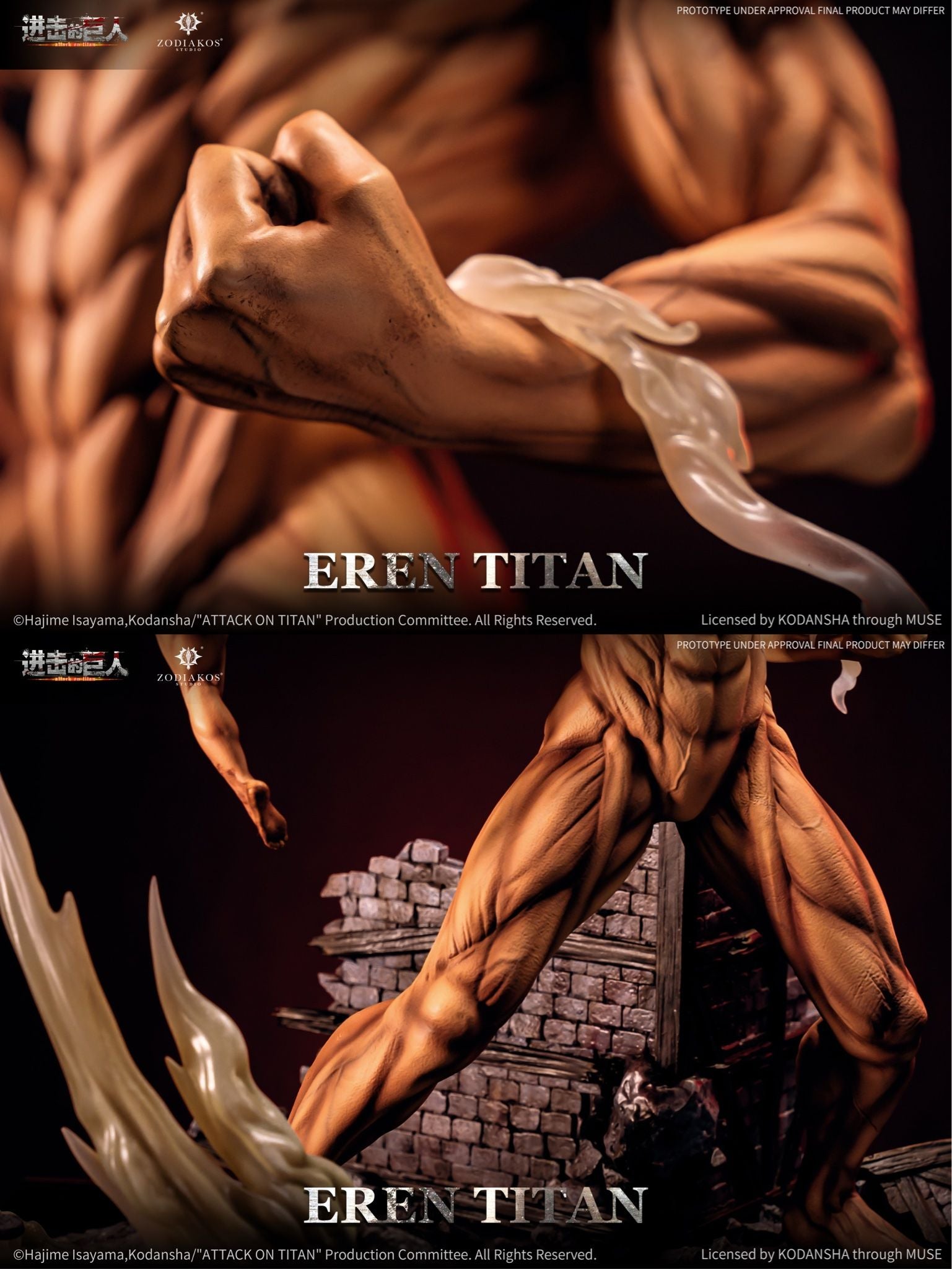 Eren Yeager - Attack On Titan - Zodiakos Studio resin statue zodiakos studio anime figure