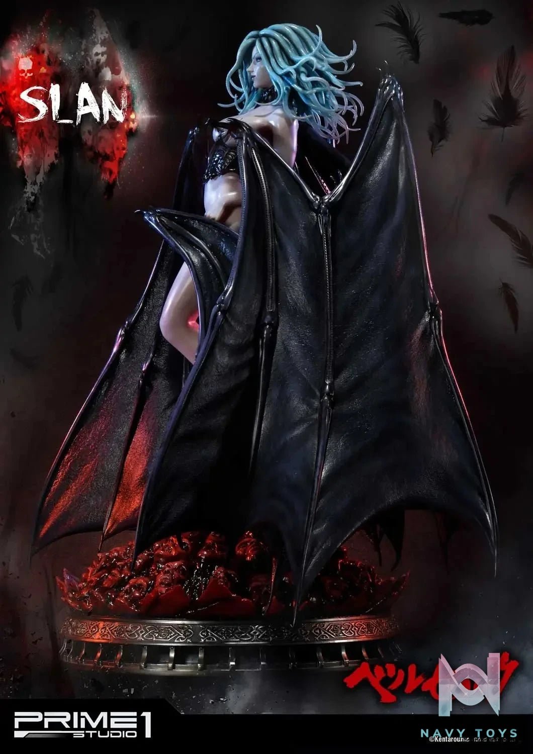 Slan UPMBR-07 UPMBR-07DX (Licensed) - Ultimate Premium Masterline Berserk - Prime 1 Studio resin statue Navy Toys anime figure