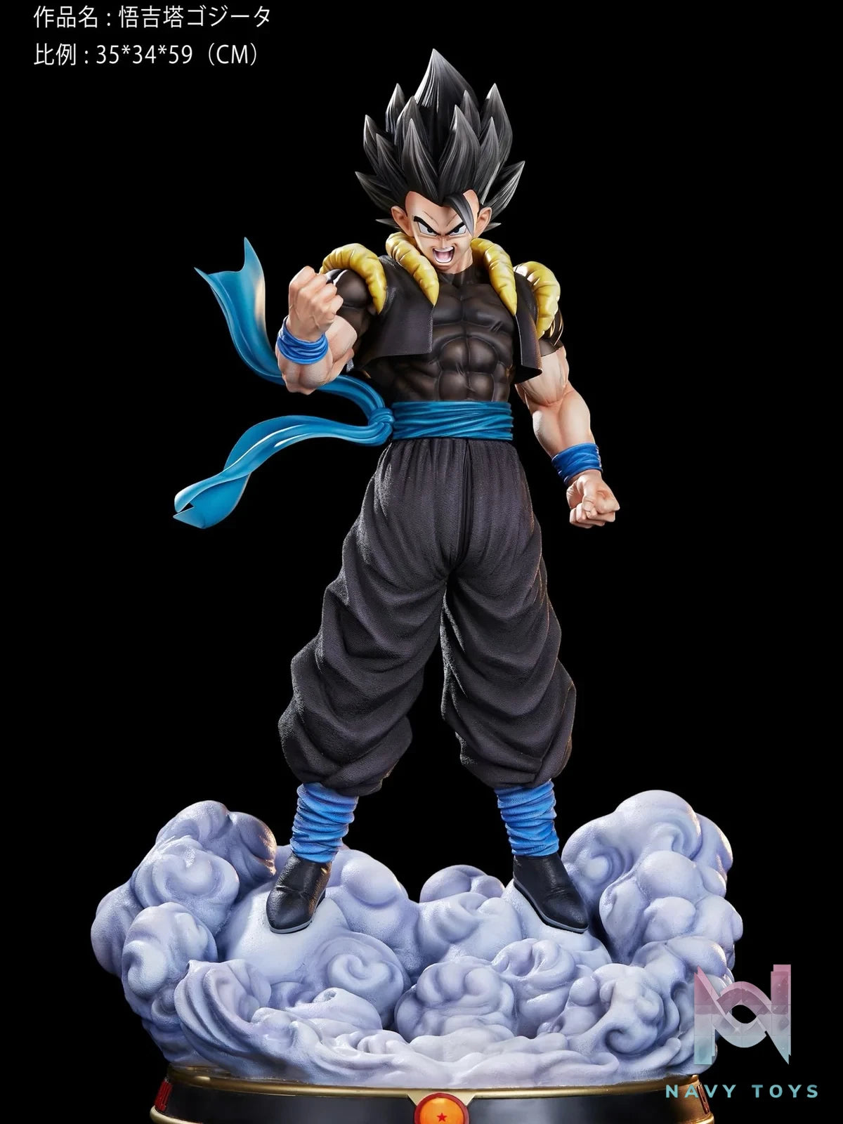 Gogeta - Dragon Ball - Figure Class Studio resin statue Figure Class Studio anime figure