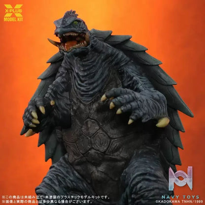 X-PLUS PLEX Studio – 1/700 1999 Movie Style Gamera (Licensed)