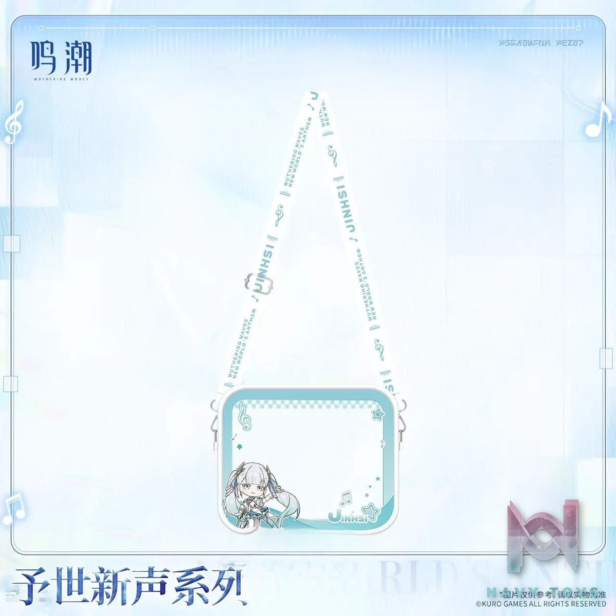 KURO GAMES – Wuthering Waves Jelly Tote Bag (Licensed)