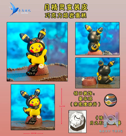 Qing Niao Studio – Plain Glitter Eevee Family Pikachu Costume Set, Arcanine Costume Set Pokémon