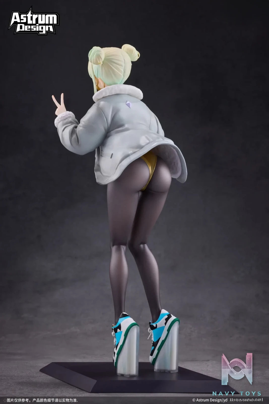 AstrumDesign – Original Mia (Licensed)