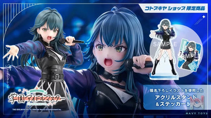 Kotobukiya – Gakuen iDOLM@STER Temari Tsukimura -Luna say maybe- 1/7 Complete Figure (Licensed)