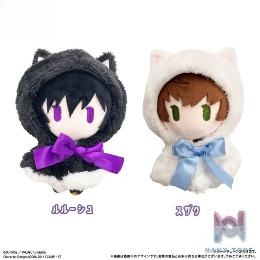 TAPIOCA – Code Geass: Lelouch of the Rebellion Cape Plush (Licensed)