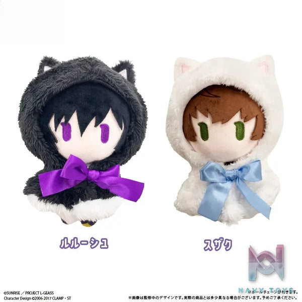 TAPIOCA – Code Geass: Lelouch of the Rebellion Cape Plush (Licensed)