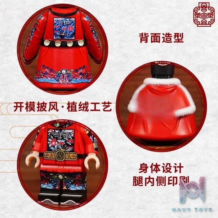 LEYILEBRICK Studio – Yan Shifan Ming Dynasty Original