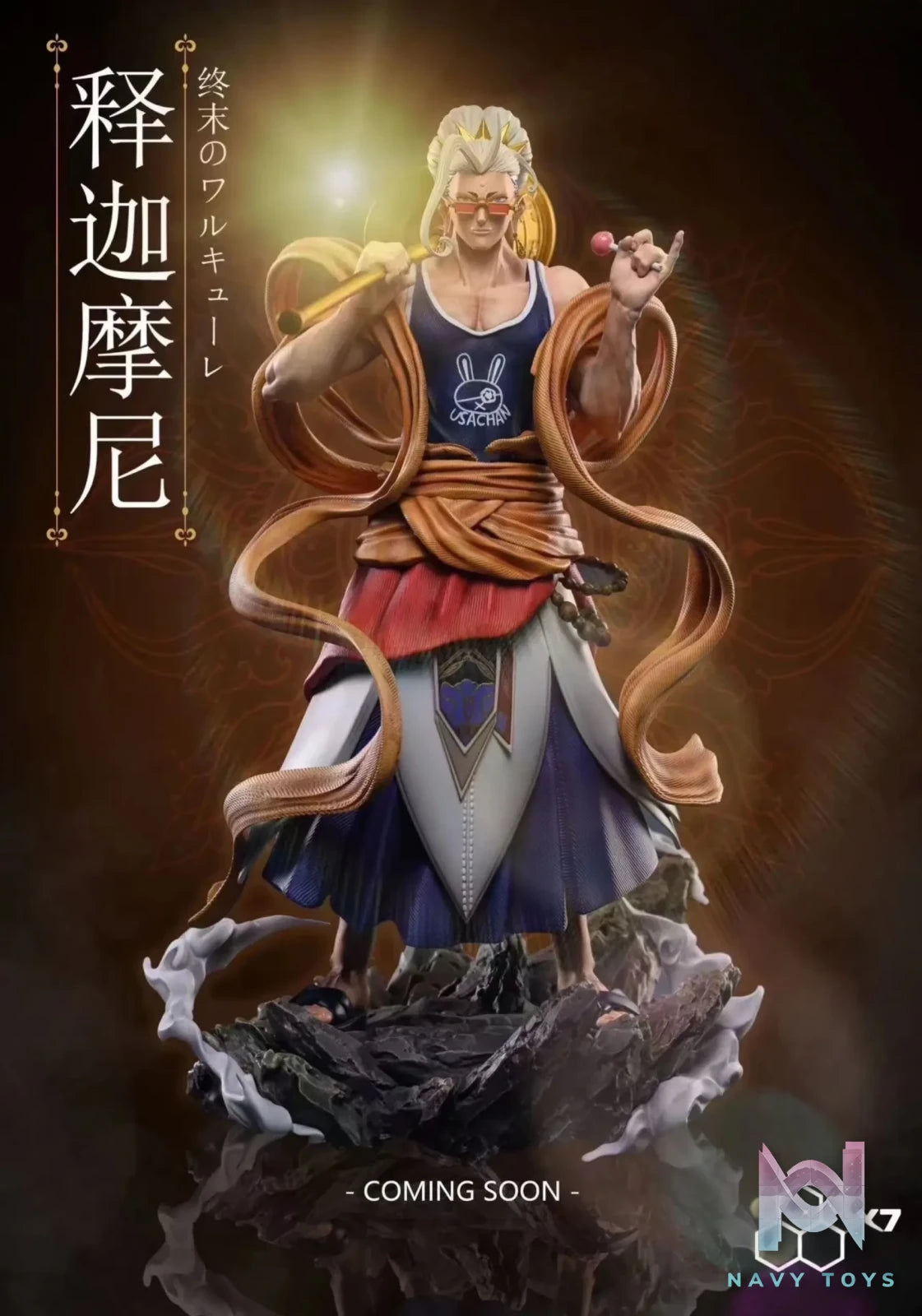X7 Studio – The Last Valkyrie Record of Ragnarok Shakyamuni