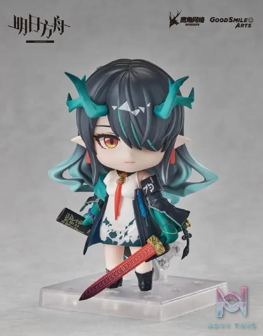 GSAS – Nendoroid Arknights Dusk (Licensed)