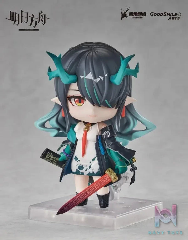GSAS – Nendoroid Arknights Dusk (Licensed)