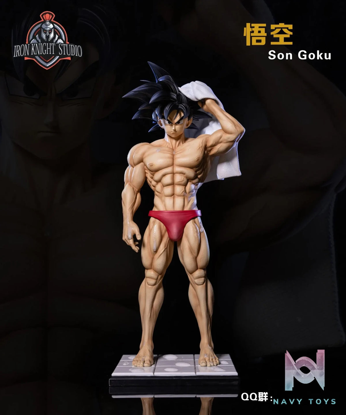 Iron Knight Studio – Dragon Ball Bathing Son Goku
