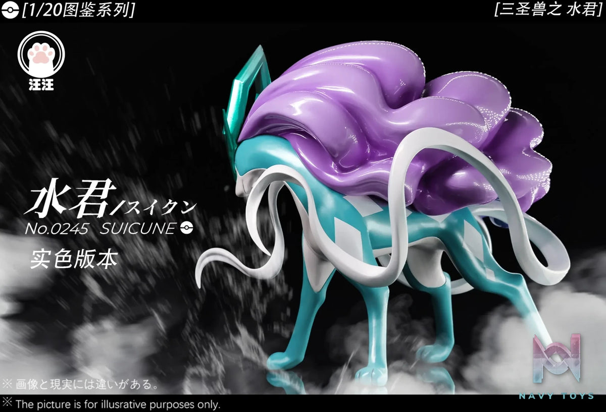 Wang Wang Studio – Pokémon Legendary beasts #3 Suicune