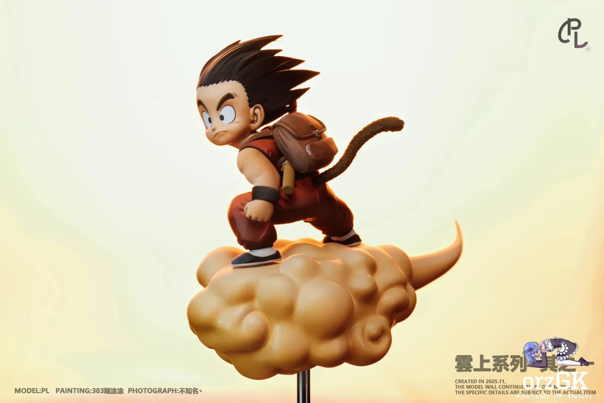 PL Studio - Backpack Son Goku Dragon Ball resin statue Navy Toys anime figure