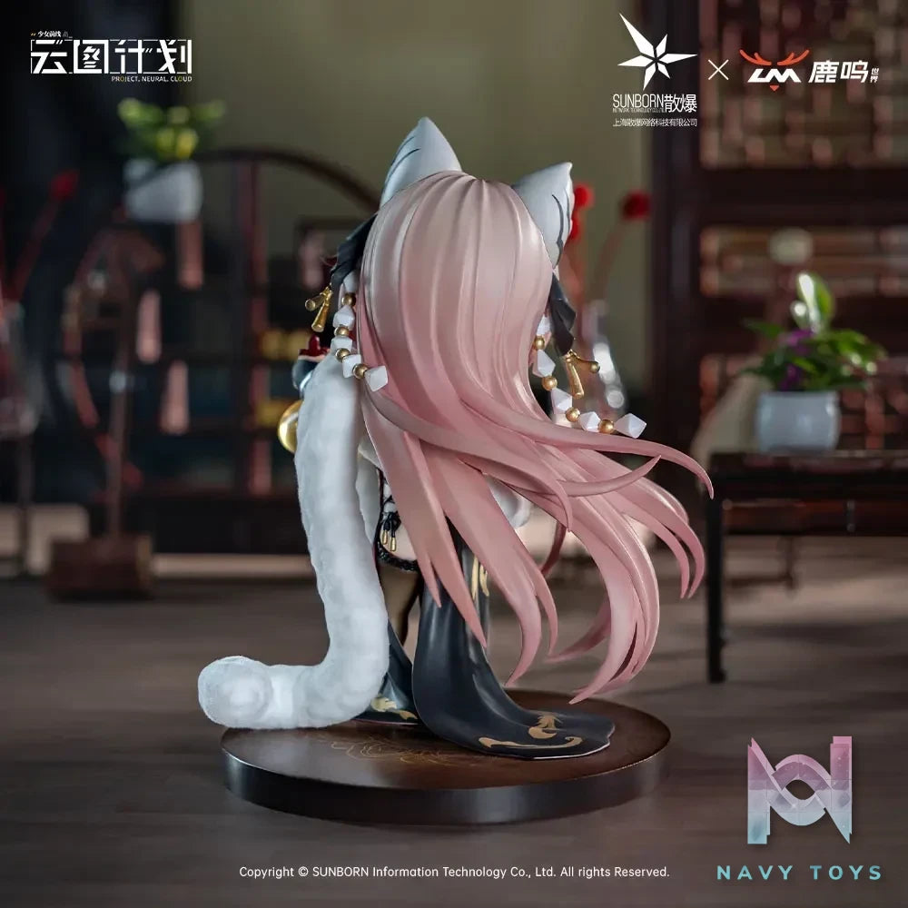 LM Studio – Girls’ Frontline Chibi Persicaria (Licensed)