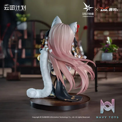 LM Studio – Girls’ Frontline Chibi Persicaria (Licensed)