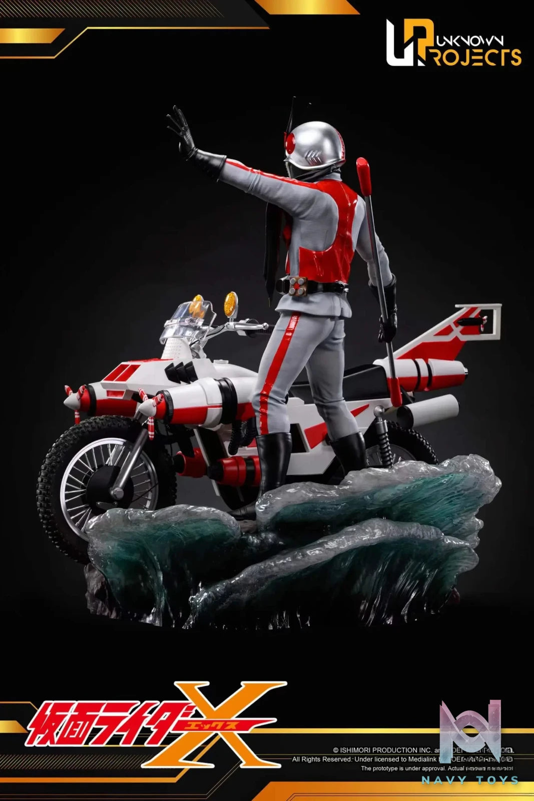 Unknown Projects Studio – Kamen Rider X (Licensed)