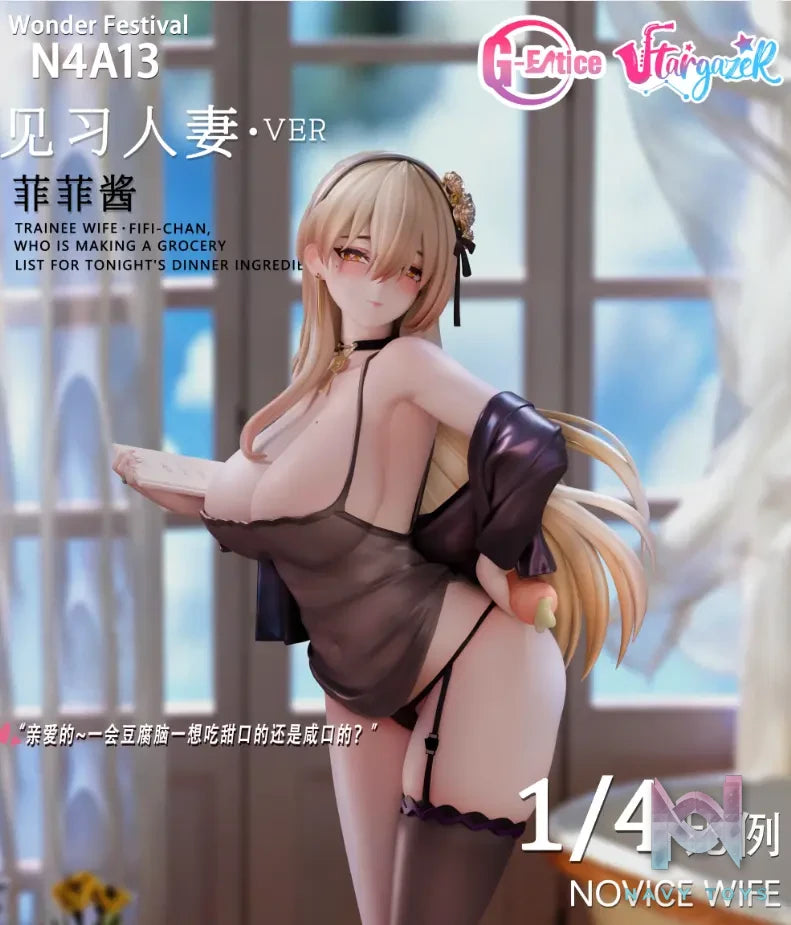 G-Entice X Stargazer – POP Series TRAINEE WIFE FIFI CHAN 1/4 Figure (Licensed)